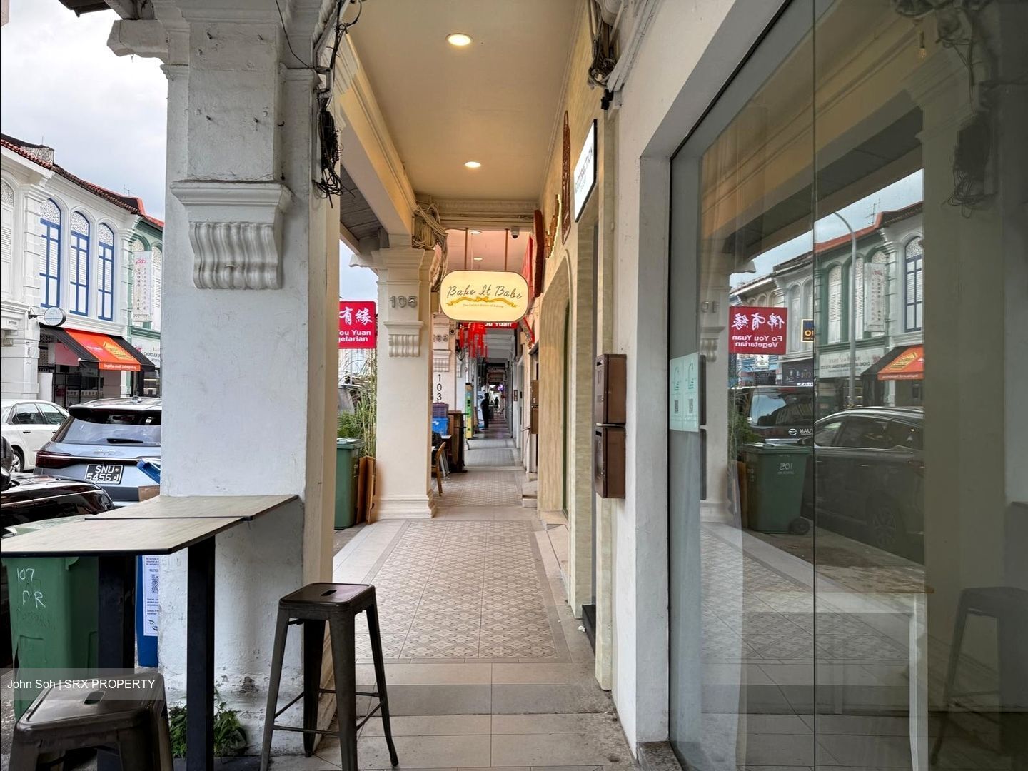 Desker Road Conservation Area (D8), Retail #557965231